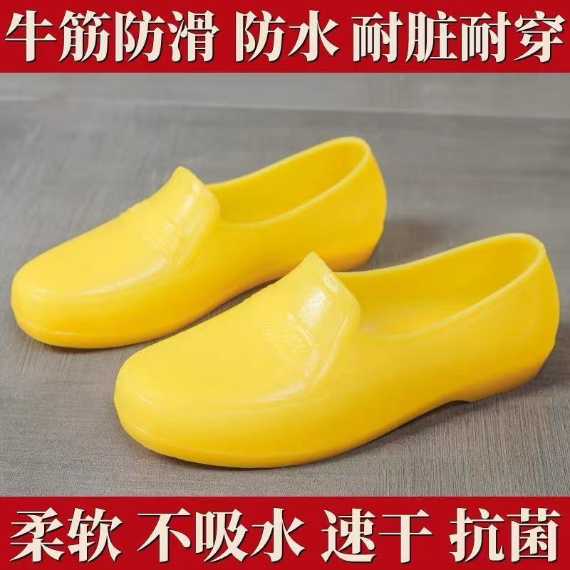 牛筋胶鞋兩鞋软胶工地水鞋防水防滑