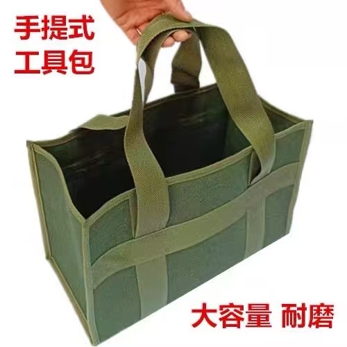 手提工具包手提工具收纳包汽保加厚工具包袋子帆布