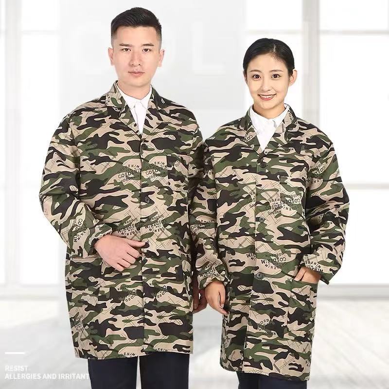 工作服罩衣男女褂长款劳保迷 彩厂服