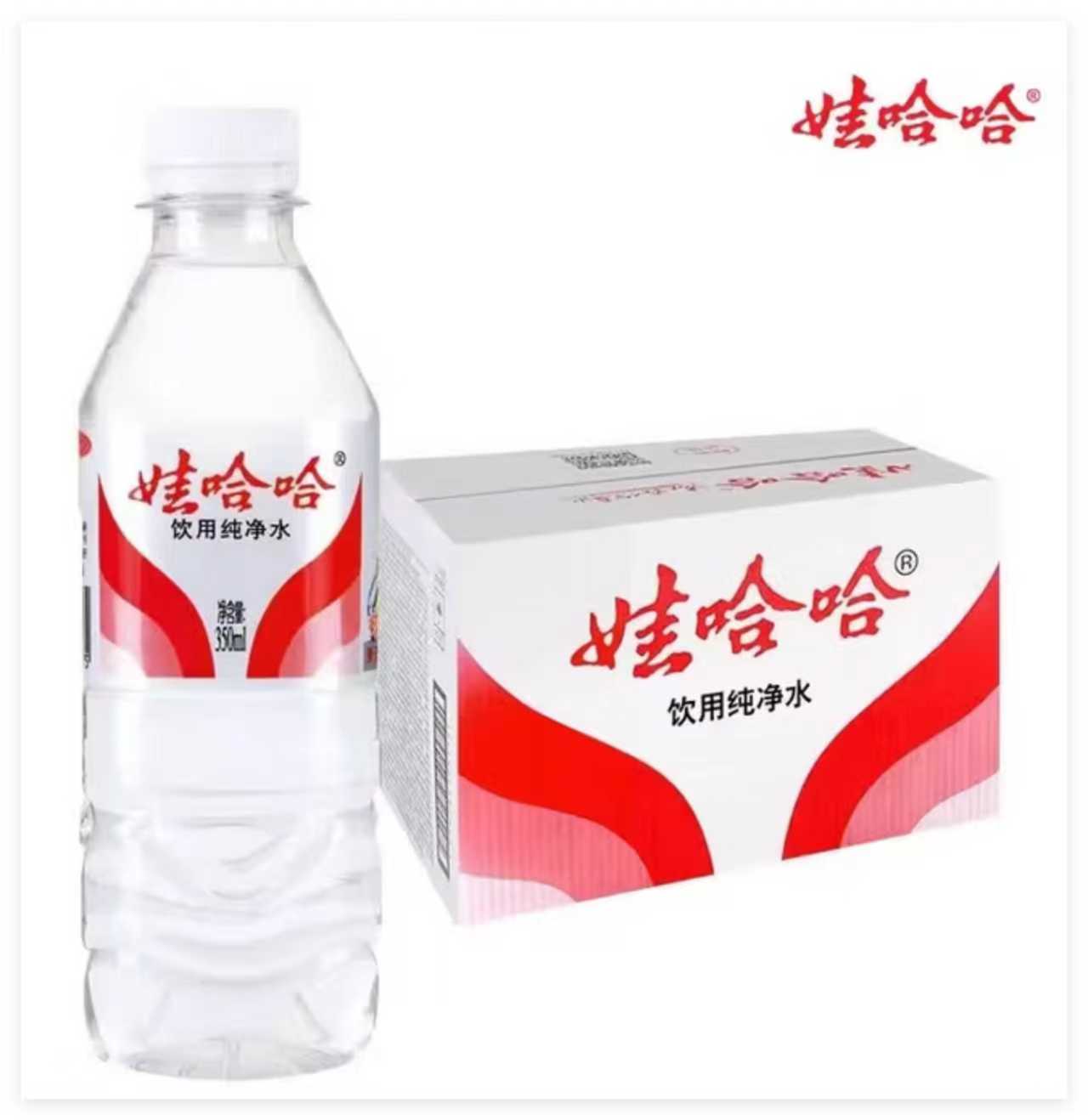 娃哈哈纯净水饮用水350ml*24瓶