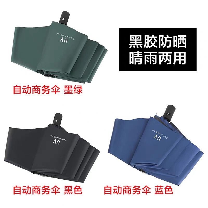 实用小礼品定制logo  广告宣传 奖赠 送客户